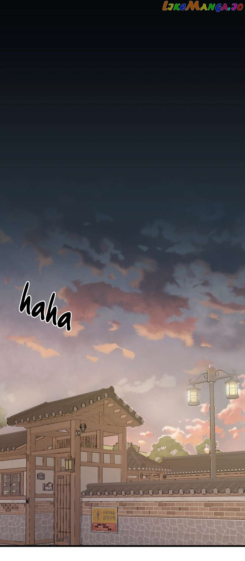 I’ll Be a Villain in This Life Chapter 28 - page 58